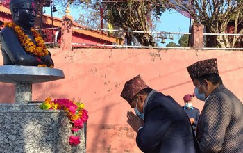 बैतडीमा पनि मनाइयो शहीद दिवस 